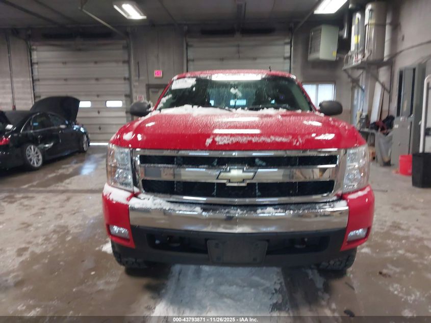 2008 Chevrolet Silverado 1500 Lt1 VIN: 2GCEK19J581276823 Lot: 43793871