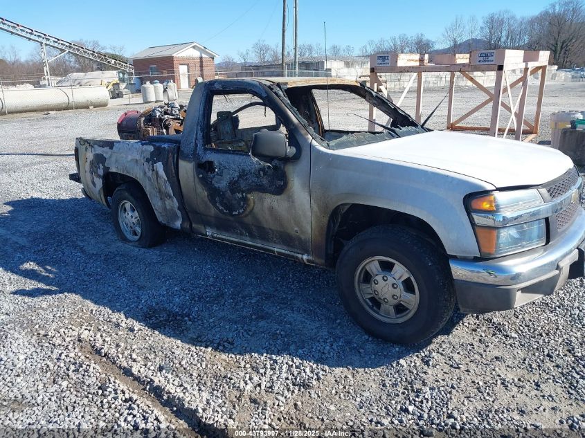 2008 Chevrolet Colorado Work Truck