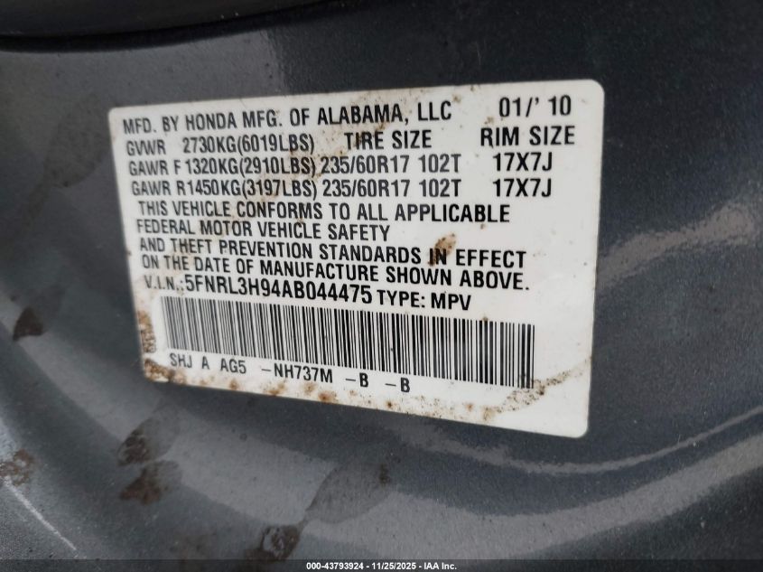 2010 Honda Odyssey Touring VIN: 5FNRL3H94AB044475 Lot: 43793924