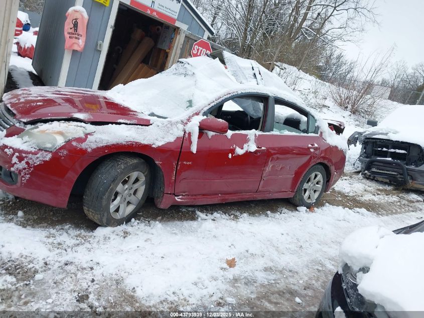 2008 Nissan Altima 2.5 S VIN: 1N4AL21E58N461412 Lot: 43793939