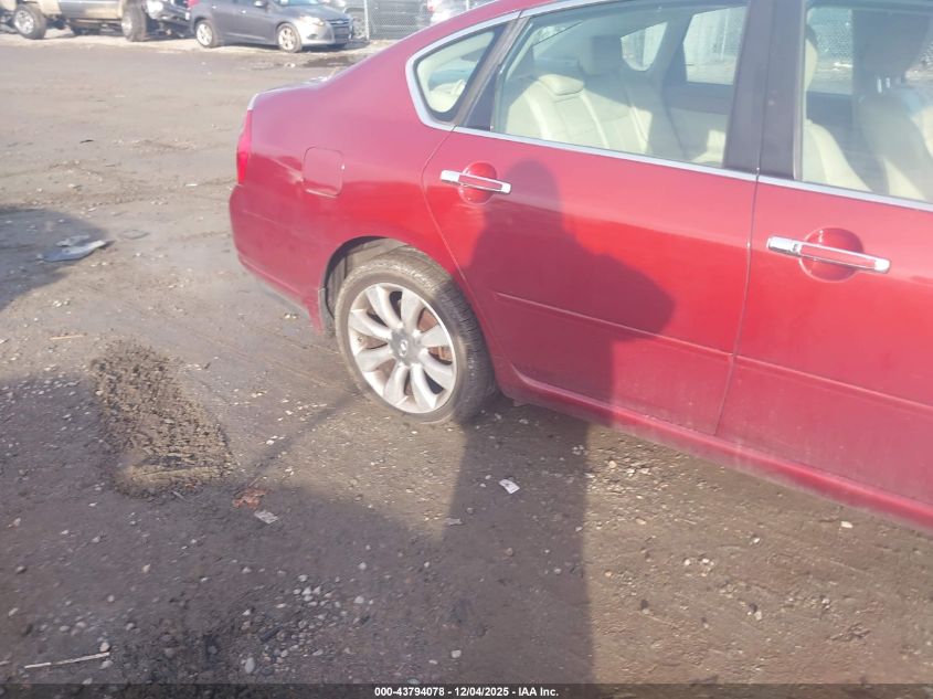 2007 Infiniti M35X VIN: JNKAY01F17M450418 Lot: 43794078