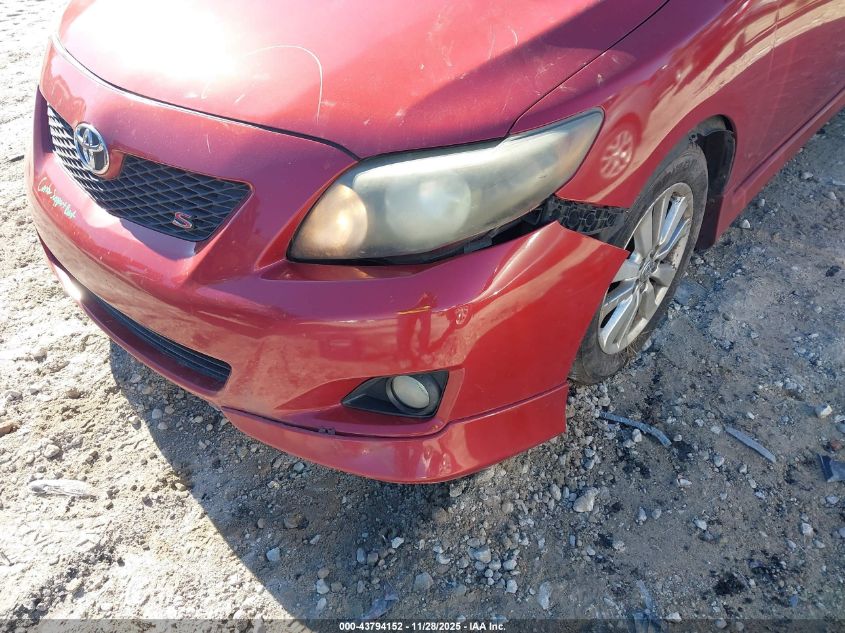 2009 Toyota Corolla S VIN: 1NXBU40E49Z082333 Lot: 43794152