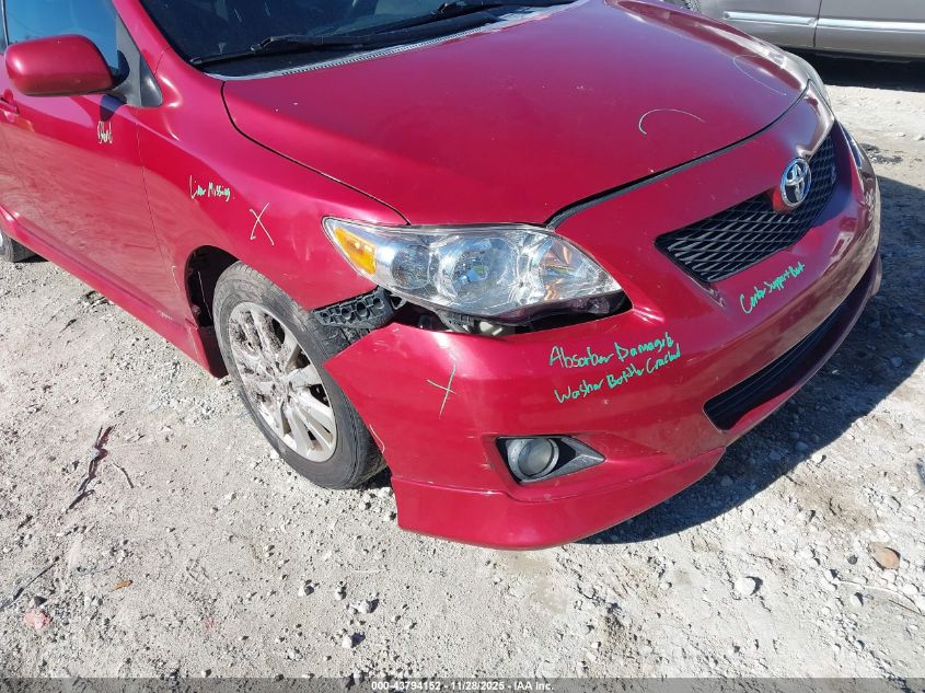 2009 Toyota Corolla S VIN: 1NXBU40E49Z082333 Lot: 43794152