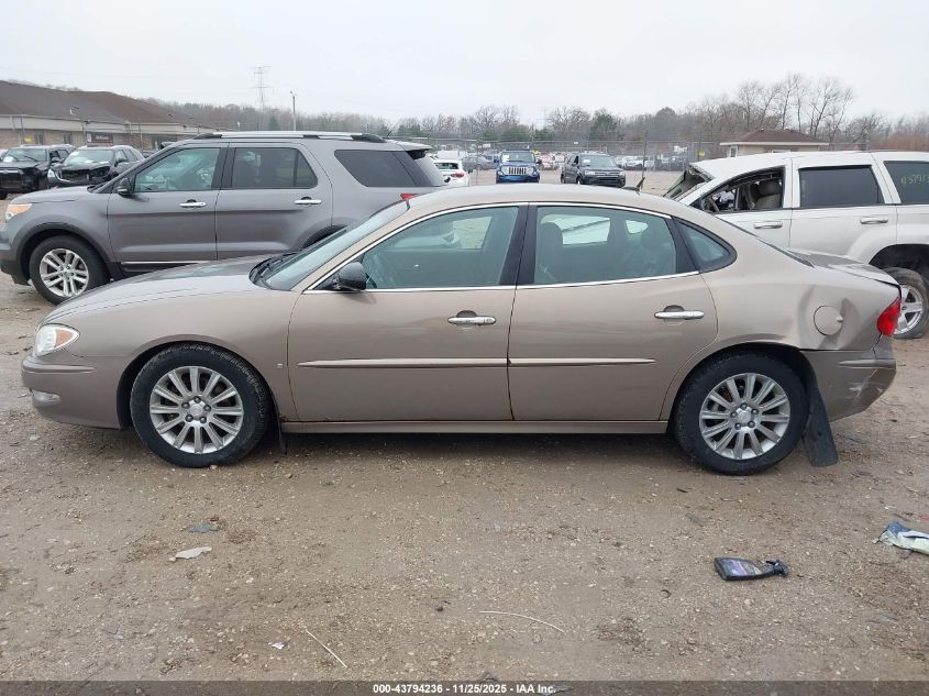 2007 Buick Lacrosse Cxs VIN: 2G4WE587X71165896 Lot: 43794236