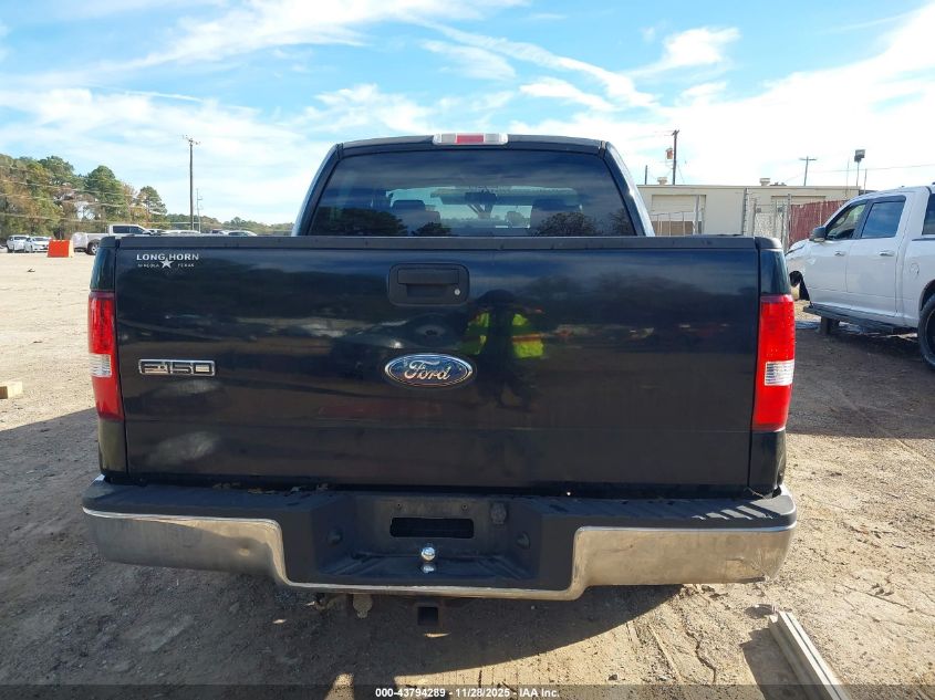 2007 Ford F-150 Lariat/Xlt VIN: 1FTPW12V97FA79123 Lot: 43794289