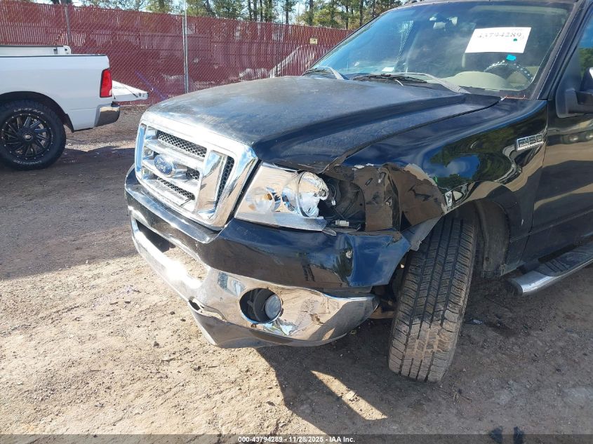 2007 Ford F-150 Lariat/Xlt VIN: 1FTPW12V97FA79123 Lot: 43794289