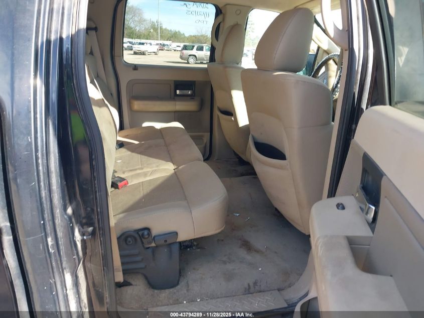 2007 Ford F-150 Lariat/Xlt VIN: 1FTPW12V97FA79123 Lot: 43794289