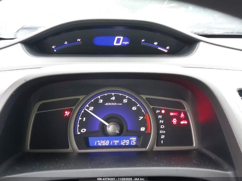 2007 Honda Civic Lx VIN: 2HGFA16557H513896 Lot: 43794351