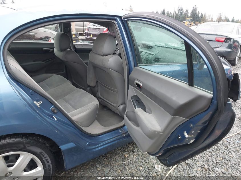 2007 Honda Civic Lx VIN: 2HGFA16557H513896 Lot: 43794351