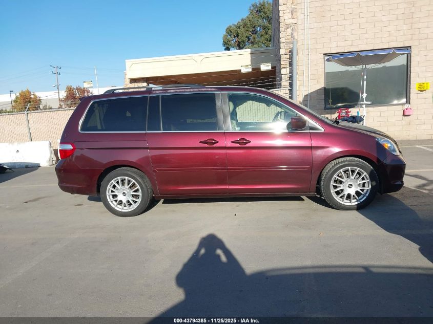 2007 Honda Odyssey Touring VIN: 5FNRL388X7B066836 Lot: 43794385