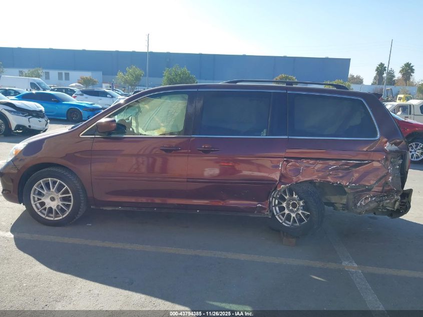 2007 Honda Odyssey Touring VIN: 5FNRL388X7B066836 Lot: 43794385
