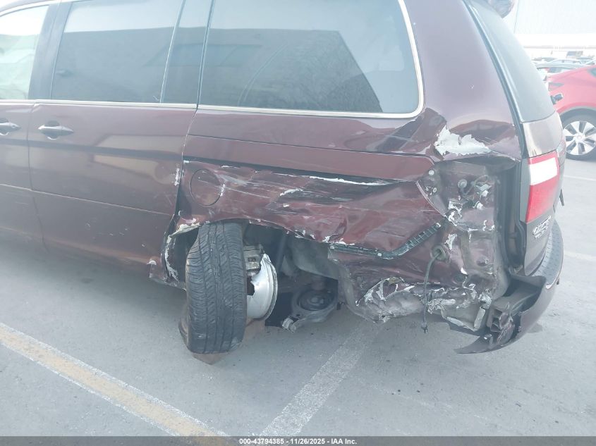 2007 Honda Odyssey Touring VIN: 5FNRL388X7B066836 Lot: 43794385
