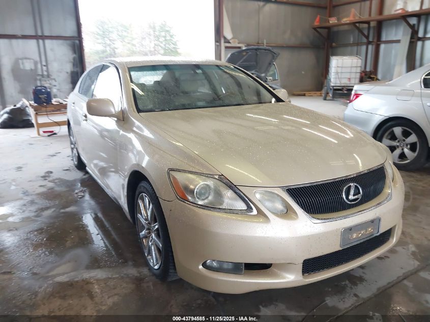 2006 Lexus Gs 300