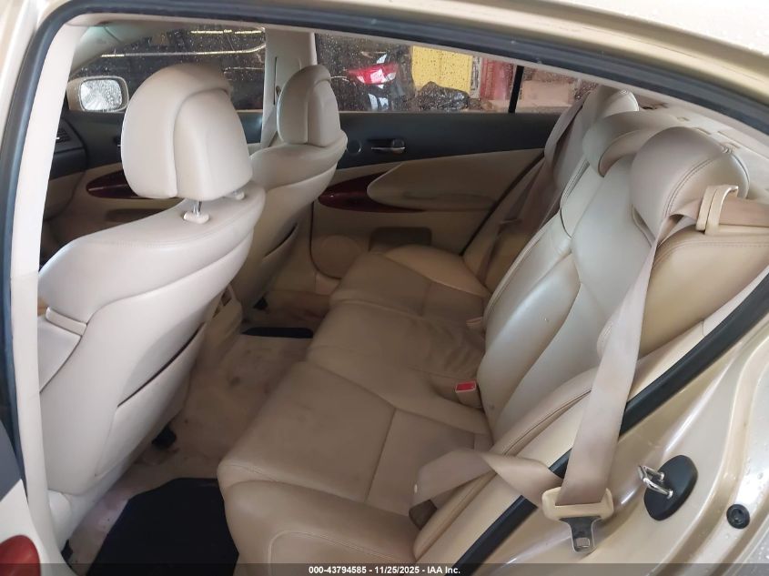 2006 Lexus Gs 300 VIN: JTHBH96S665008502 Lot: 43794585