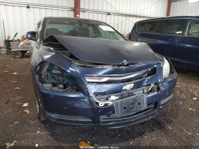 2009 Chevrolet Malibu Lt VIN: 1G1ZH57B69F224994 Lot: 43794621