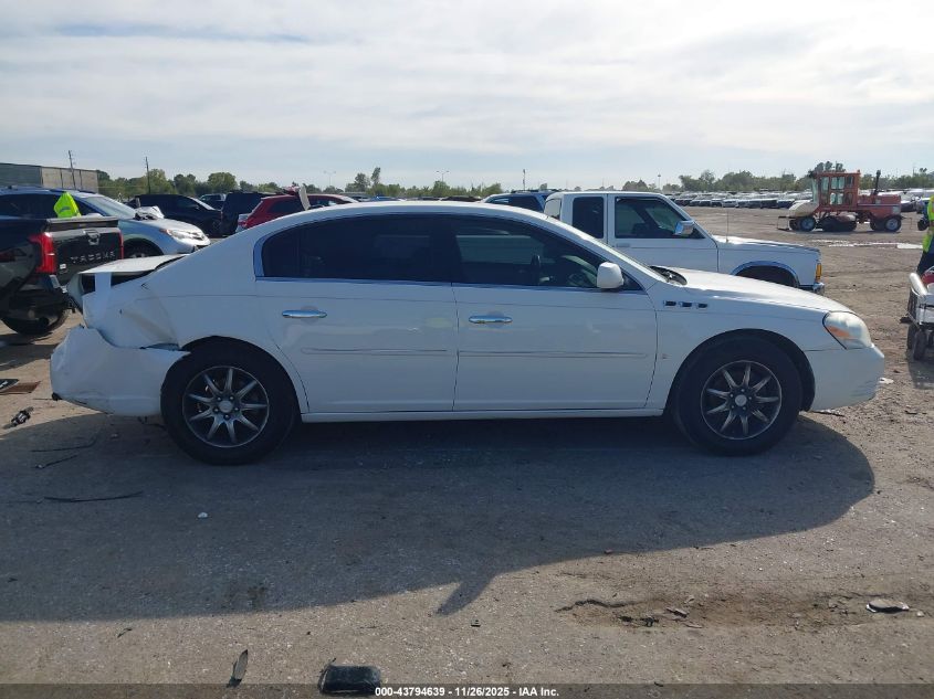 2007 Buick Lucerne Cxl VIN: 1G4HD572X7U130619 Lot: 43794639