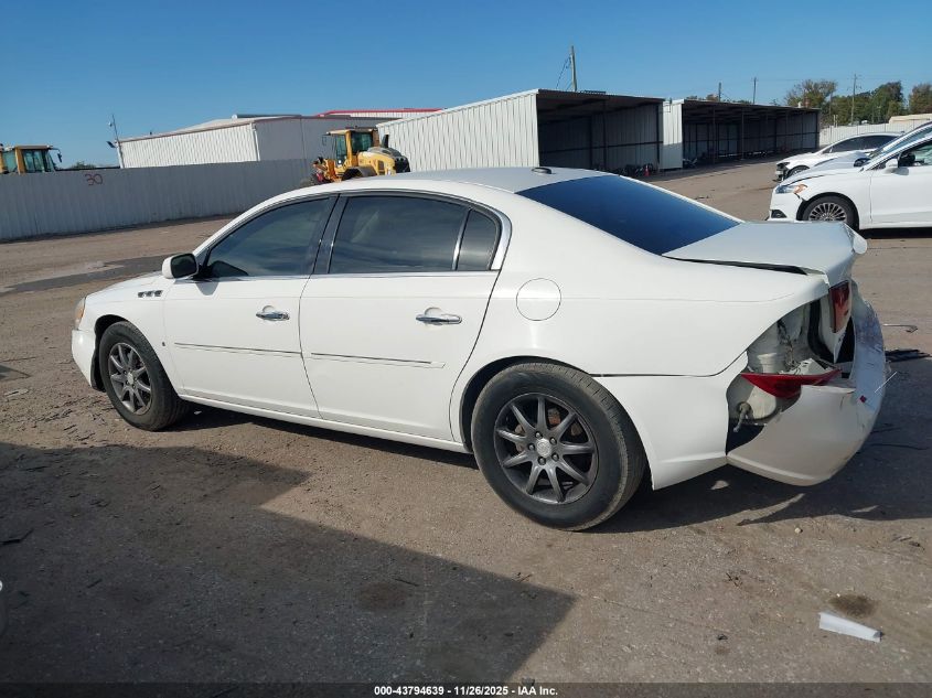 2007 Buick Lucerne Cxl VIN: 1G4HD572X7U130619 Lot: 43794639