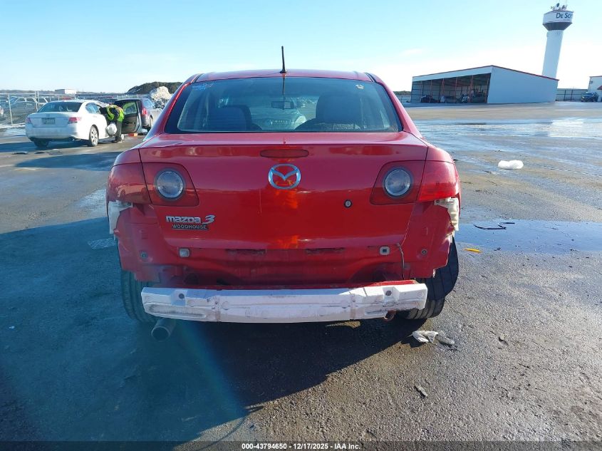2005 Mazda Mazda3 I VIN: JM1BK12F751344422 Lot: 43794650