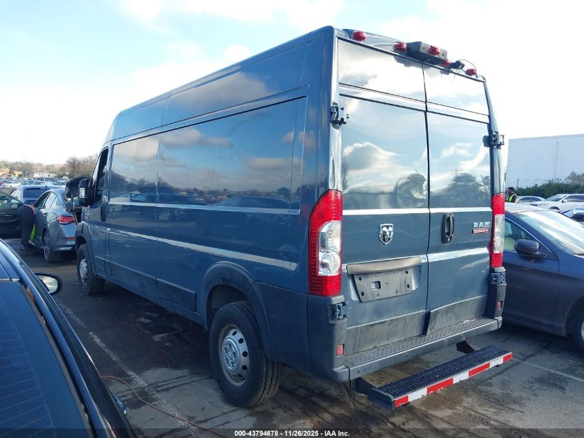 2019 Ram Promaster 2500 High Roof 159 Wb VIN: 3C6TRVDG9KE517130 Lot: 43794678