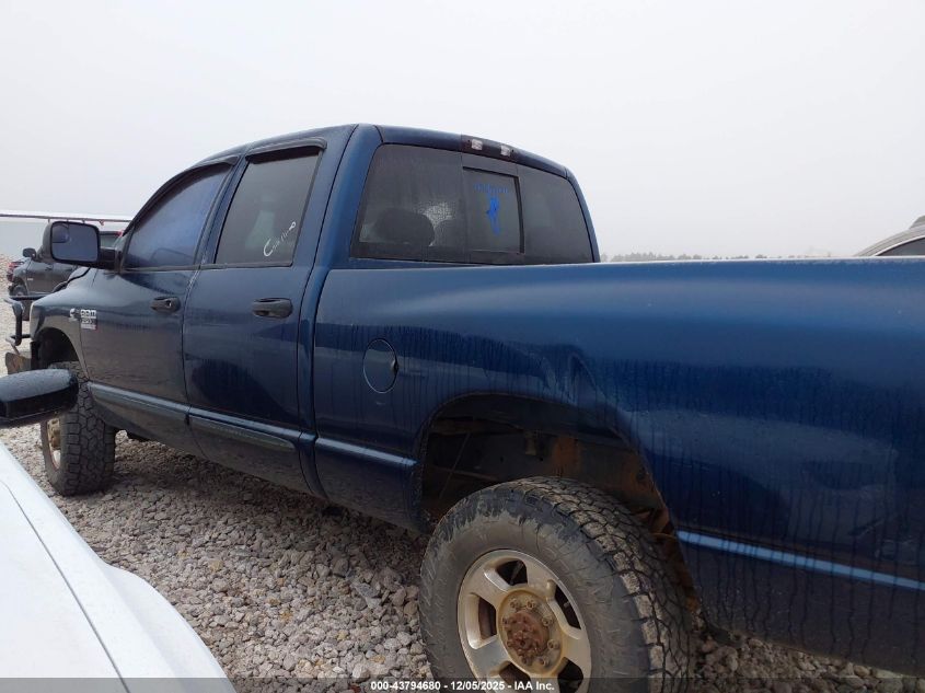 2007 Dodge Ram 2500 Slt/Trx4 Off Road/Sport/Power Wagon VIN: 1D7KS28A77J600729 Lot: 43794680