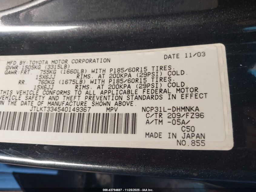 2004 Scion Xb VIN: JTLKT334540149367 Lot: 43794687