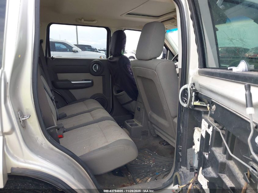 2008 Dodge Nitro Slt/Rt VIN: 1D8GT58K48W184037 Lot: 43794805