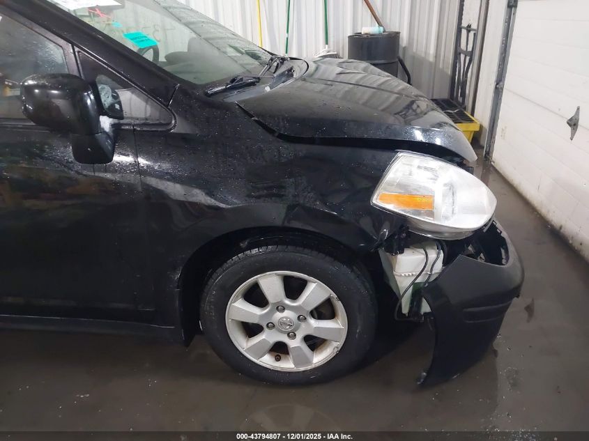 2007 Nissan Versa 1.8Sl VIN: 3N1BC13E47L450568 Lot: 43794807