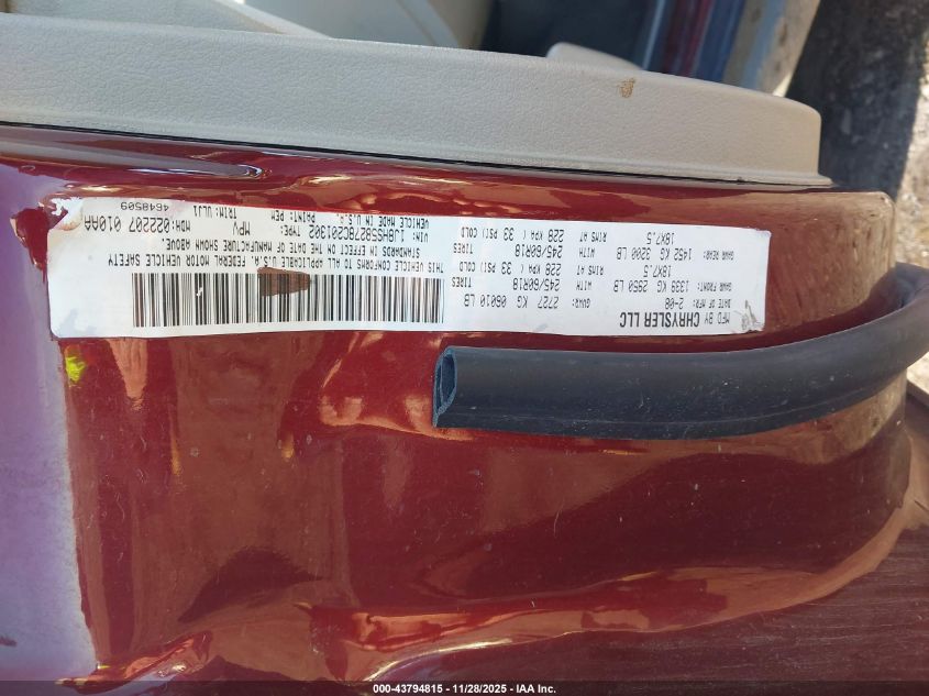 2008 Jeep Grand Cherokee Limited VIN: 1J8HS58278C201302 Lot: 43794815