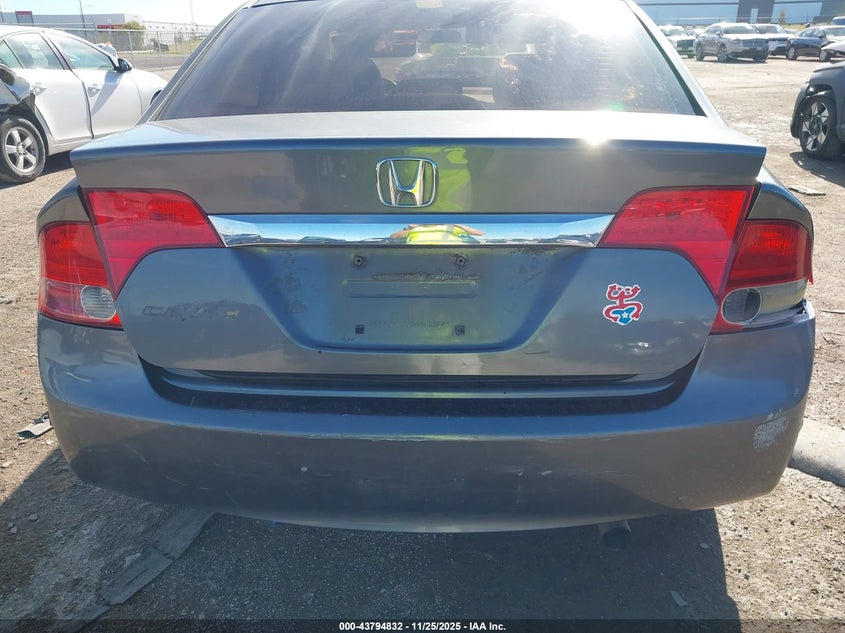 2009 Honda Civic Ex-L VIN: 2HGFA16959H317981 Lot: 43794832