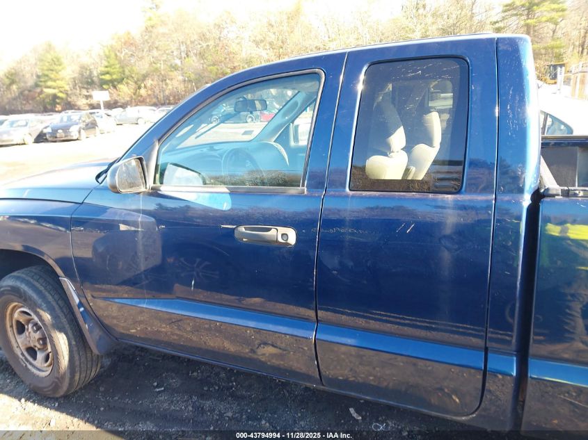 2007 Dodge Dakota St VIN: 1D7HW22K37S129012 Lot: 43794994