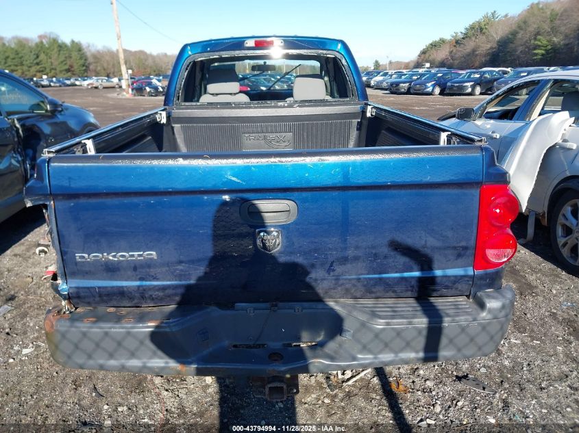 2007 Dodge Dakota St VIN: 1D7HW22K37S129012 Lot: 43794994