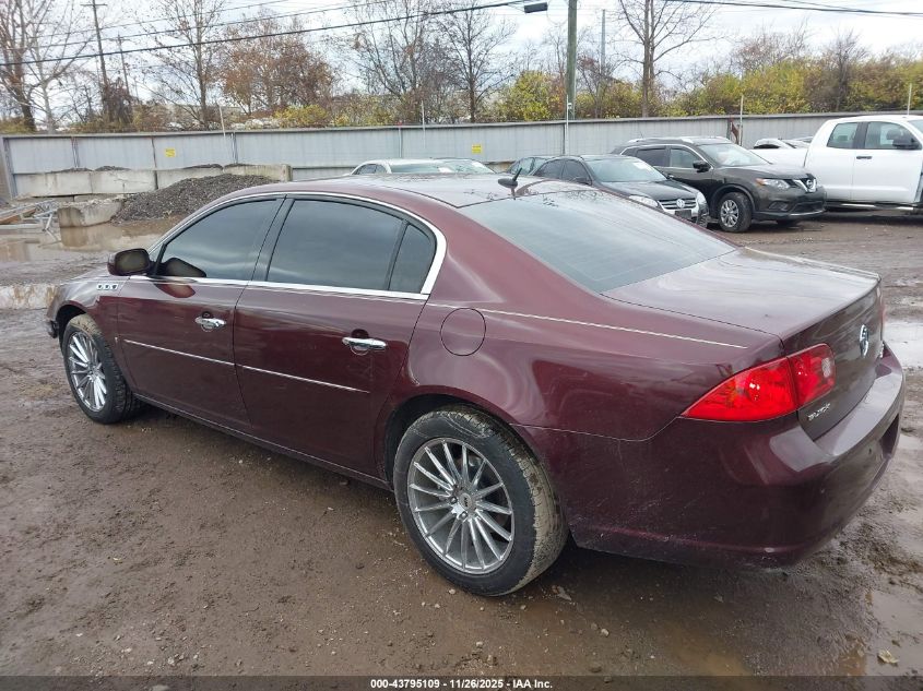 2006 Buick Lucerne Cxl VIN: 1G4HD57286U190879 Lot: 43795109