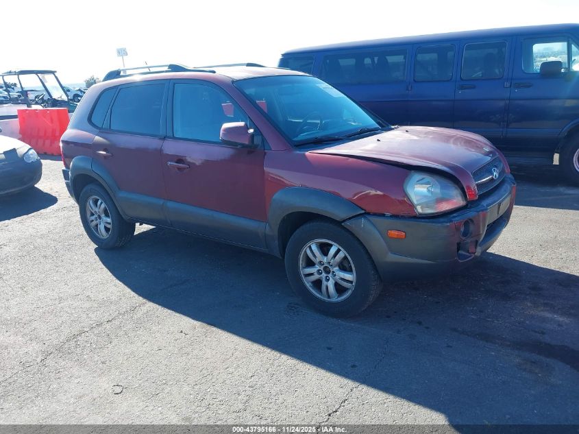 2006 Hyundai Tucson Gls/Limited