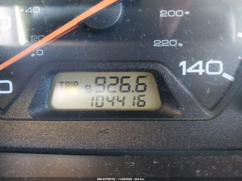 2004 Honda Odyssey Lx VIN: 5FNRL18594B016208 Lot: 43795193