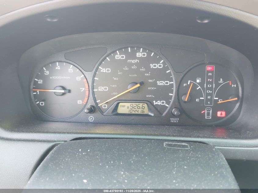 2004 Honda Odyssey Lx VIN: 5FNRL18594B016208 Lot: 43795193