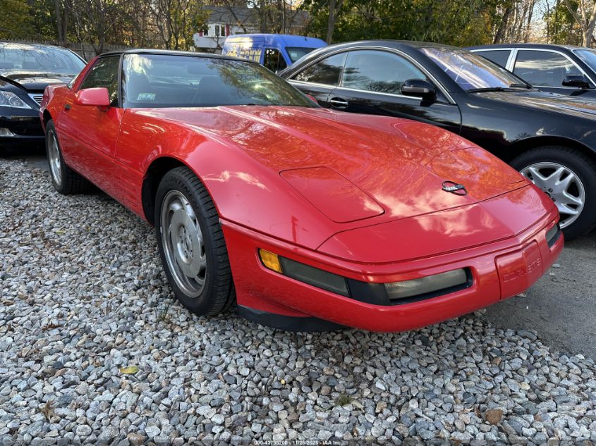1994 Chevrolet Corvette