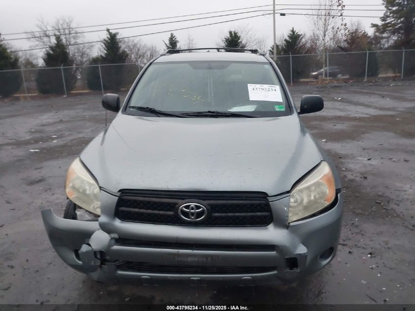 2007 Toyota Rav4 VIN: JTMBD33V675122199 Lot: 43795234