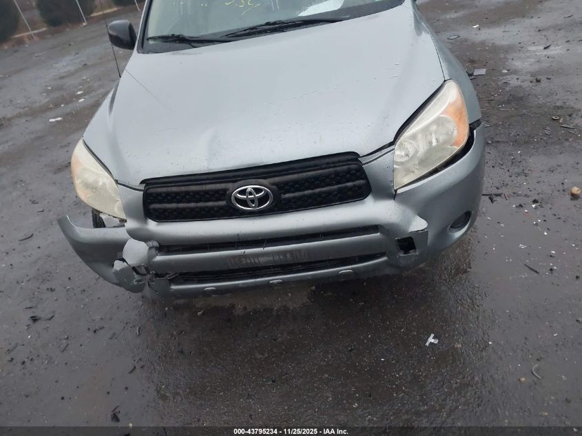 2007 Toyota Rav4 VIN: JTMBD33V675122199 Lot: 43795234