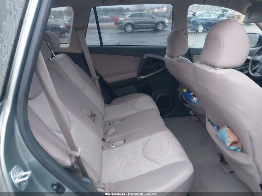 2007 Toyota Rav4 VIN: JTMBD33V675122199 Lot: 43795234