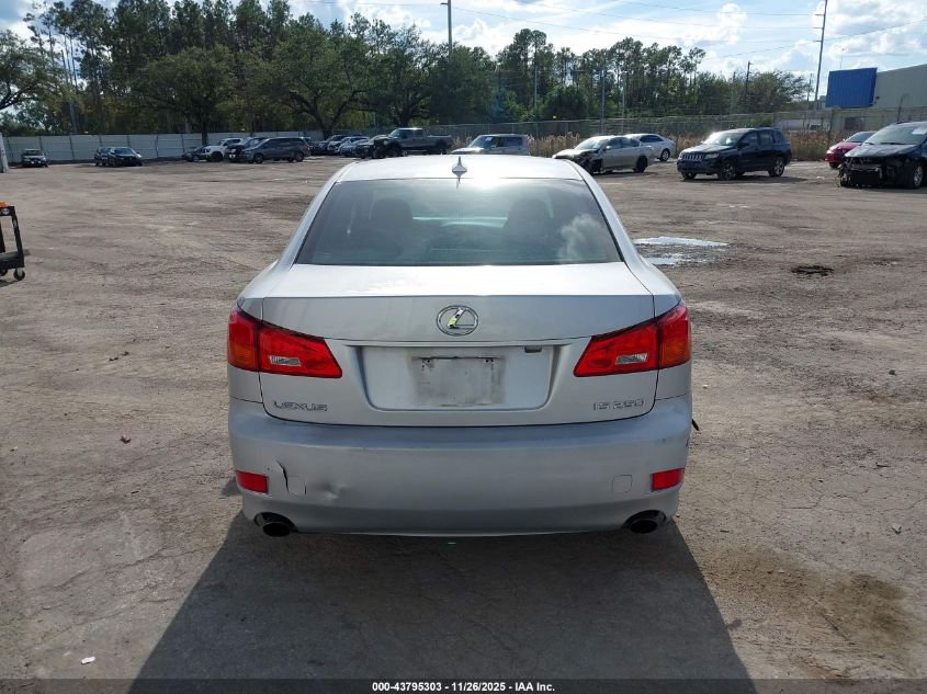 2007 Lexus Is 250 VIN: JTHBK262075050741 Lot: 43795303