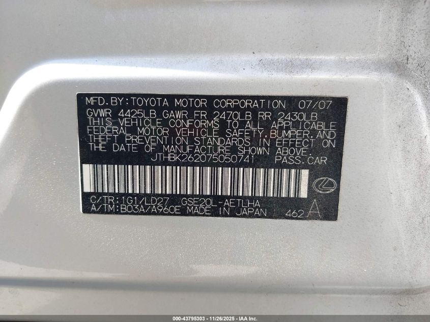 2007 Lexus Is 250 VIN: JTHBK262075050741 Lot: 43795303