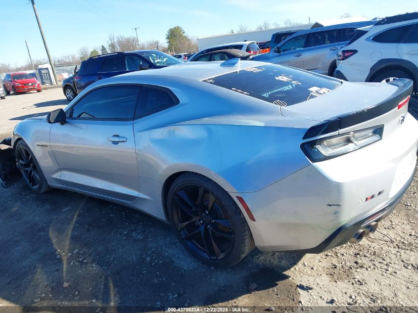2018 Chevrolet Camaro 2Lt VIN: 1G1FC1RS8J0114057 Lot: 43795334
