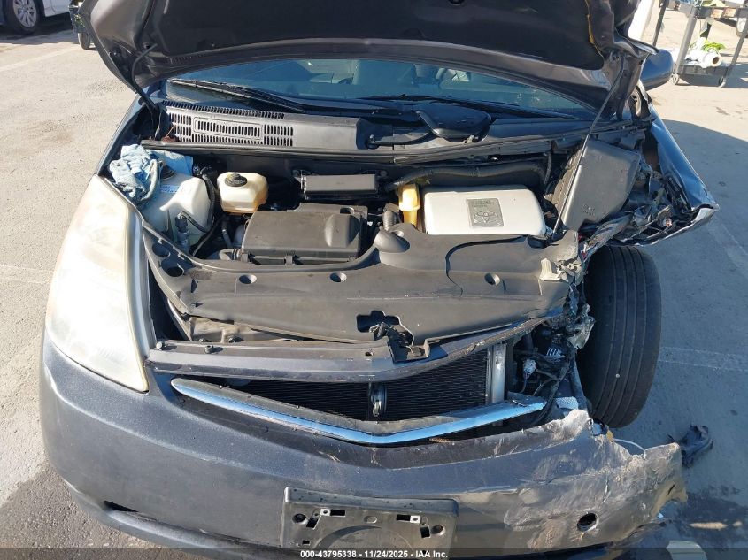 2007 Toyota Prius VIN: JTDKB20U073244662 Lot: 43795338