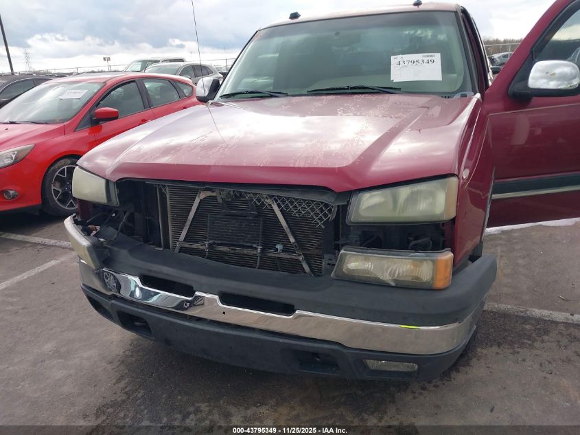 2005 Chevrolet Silverado 1500 Lt VIN: 2GCEC13T251243989 Lot: 43795349