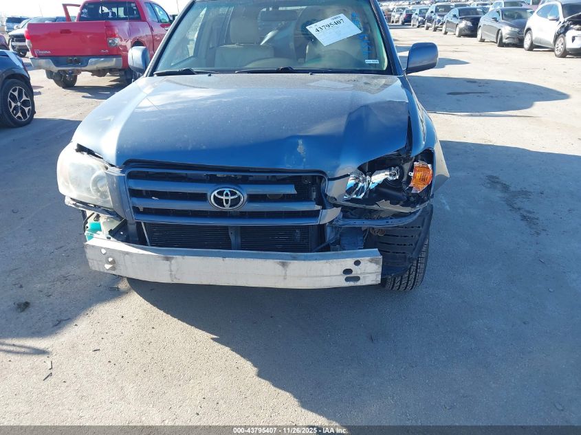 2005 Toyota Highlander VIN: JTEGD21A450106217 Lot: 43795407