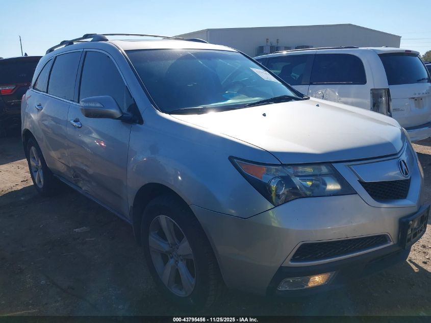 ACURA MDX TECHNOLOGY PACKAGE