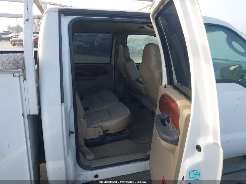 2005 Ford F-250 Lariat/Xl/Xlt VIN: 1FTSW21P95EB19660 Lot: 43795694