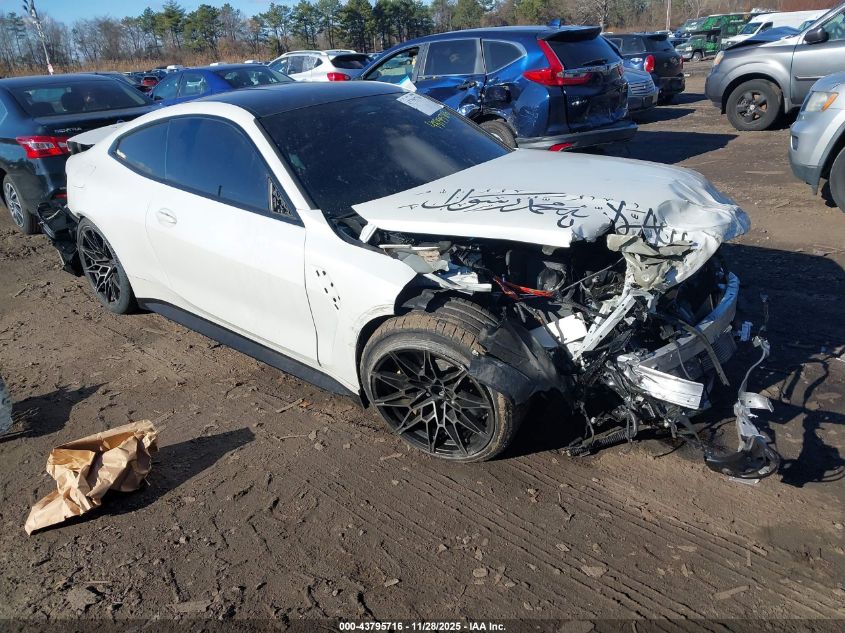 BMW M4 COMPETITION XDRIVE