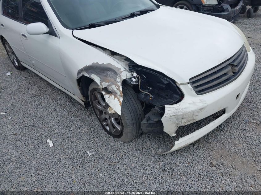 2005 Infiniti G35 VIN: JNKCV51E95M200525 Lot: 43795735