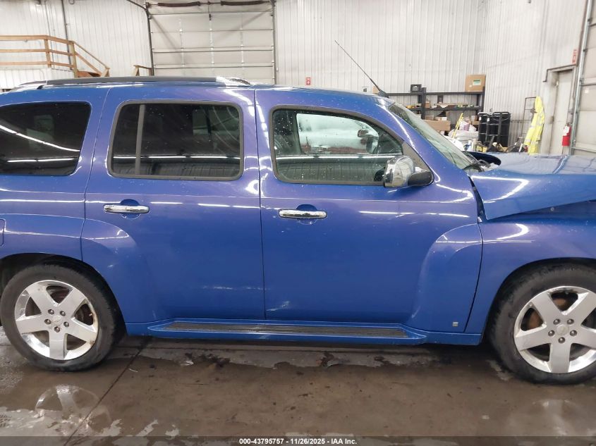 2008 Chevrolet Hhr Lt VIN: 3GNDA33PX8S550309 Lot: 43795757